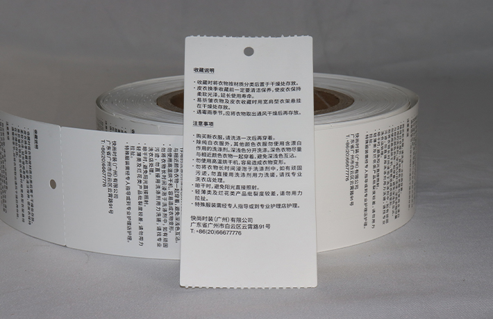 Rfid Labels